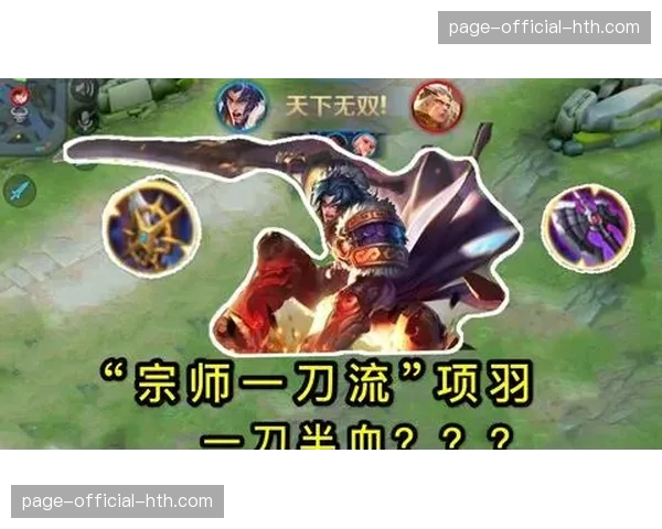 战术复盘：雷霆如何利用无限换防锁死国王的“手递手”体系。