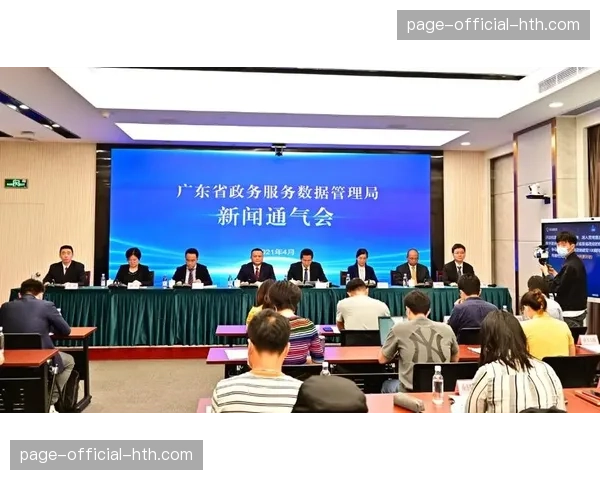 拉斯维加斯举办首届“篮球数据科学峰会”,攻防效率模型成焦点 拉斯维加斯举办首届“篮球数据科学峰会”,攻防效率模型成焦点